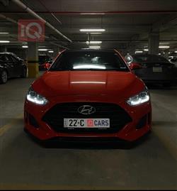 هيونداي فلوستر